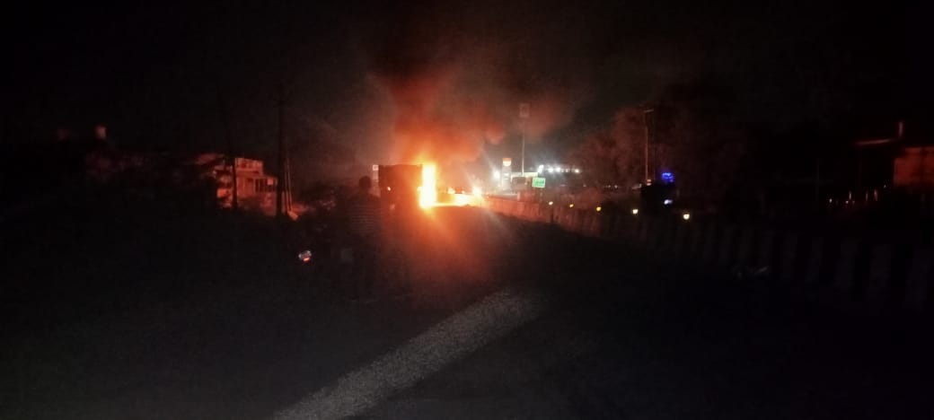 Banda Road Accident, only a piece of flesh was left for post mortem
