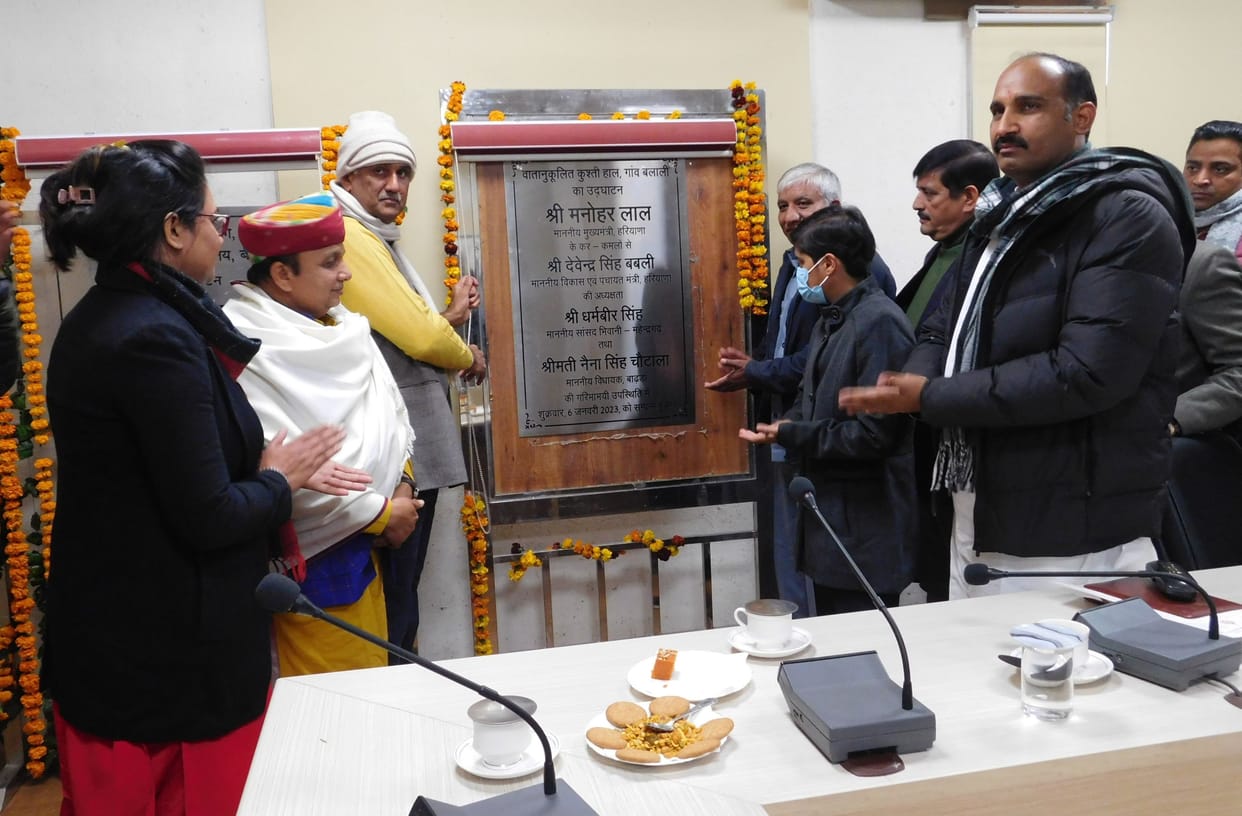 Balali gets wrestling hall, Badrai gets veterinary hospital
