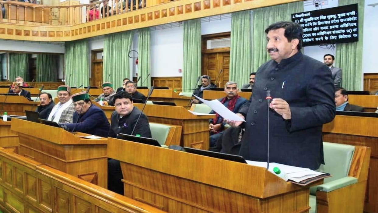 FRBM Amendment Bill 2023 to increase loan limit passed in the HP Assembly winter Session
