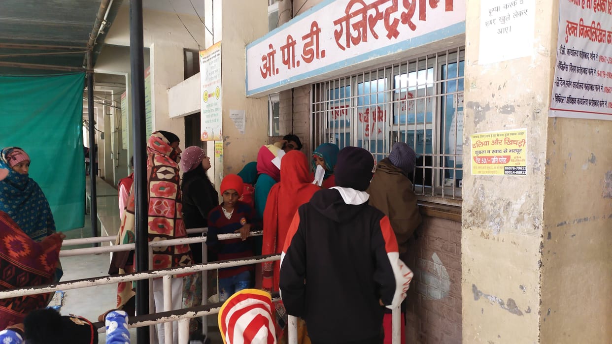 Flu clinic shifted to room number 14 due to cold