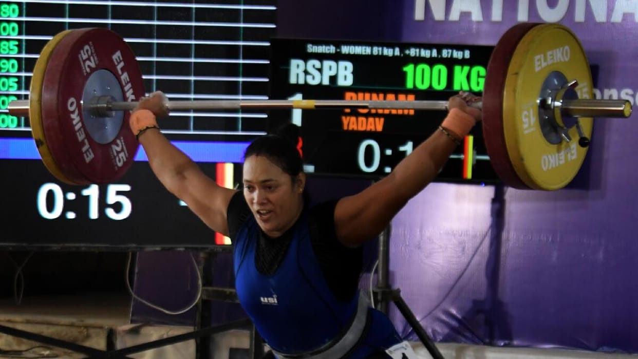 UP's Purnima won gold in national weightlifting, lifted a total of 213 kg