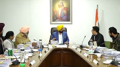 Punjab Cabinet Meeting Today all update news in Hindi