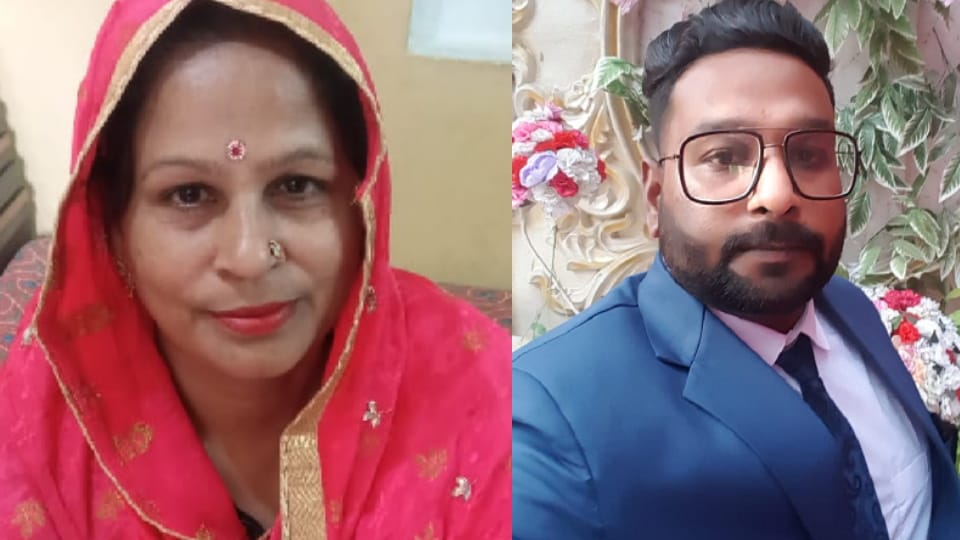 Mother Son Died in Accident at Patiala
