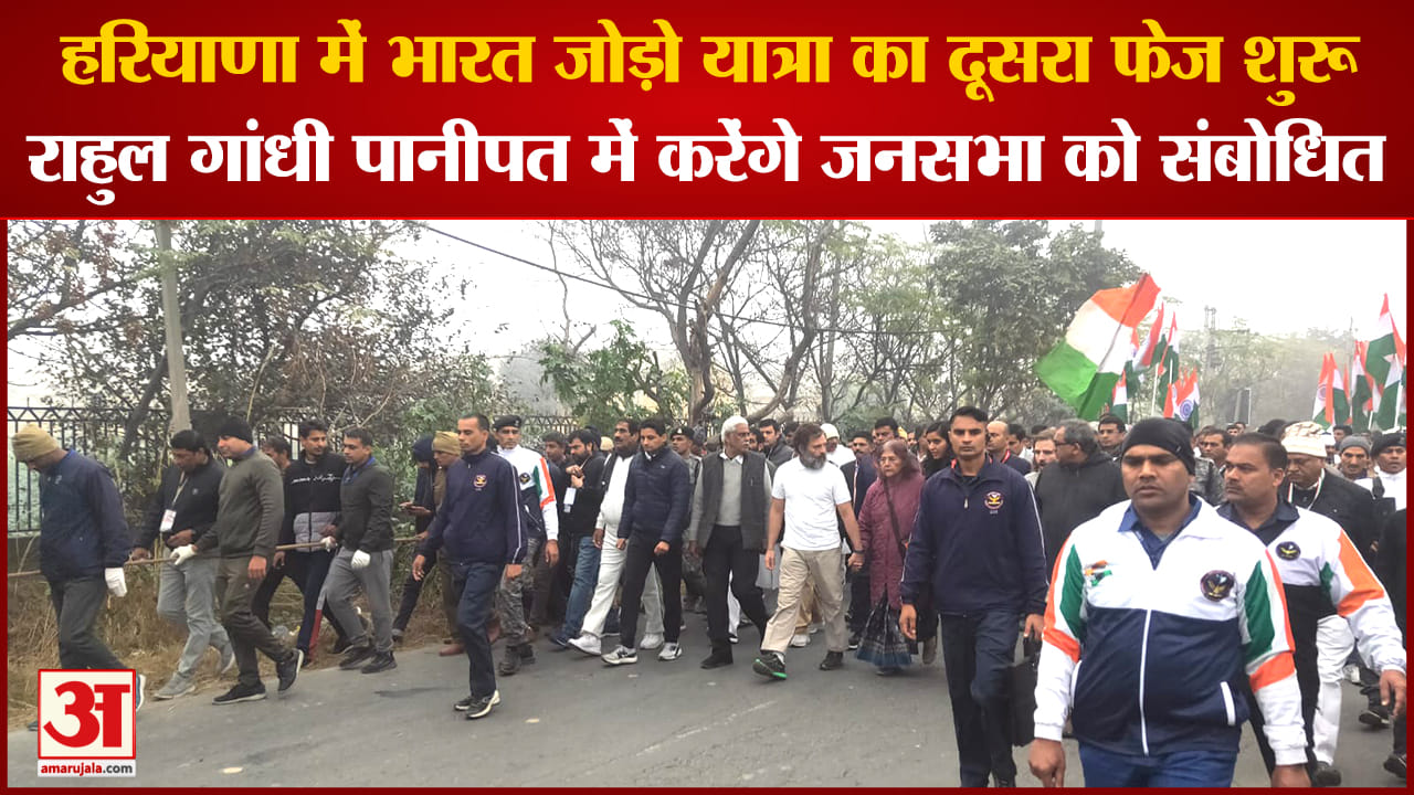राहुल गांधी