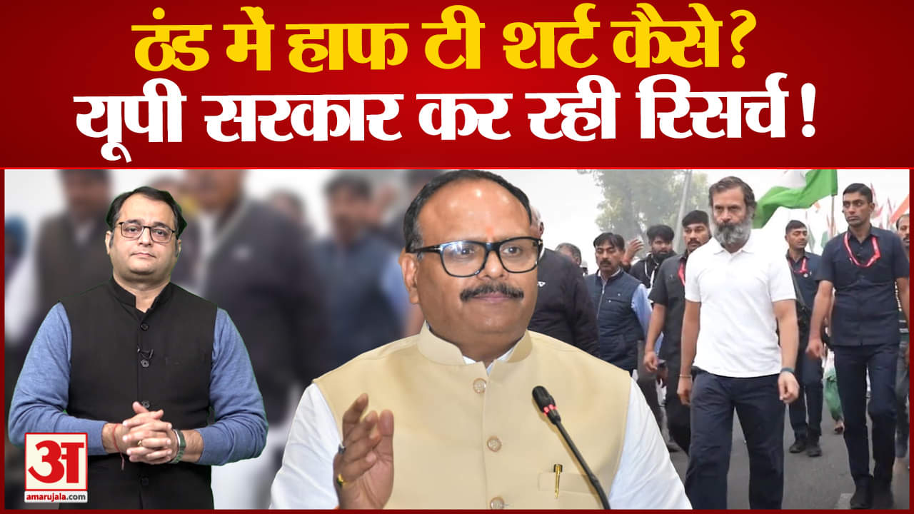 राहुल गांधी