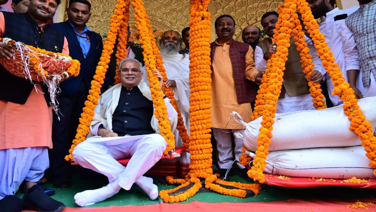 Chherchera and Punni mela in Chhattisgarh today, CM Bhupesh reached DudhadhariMath