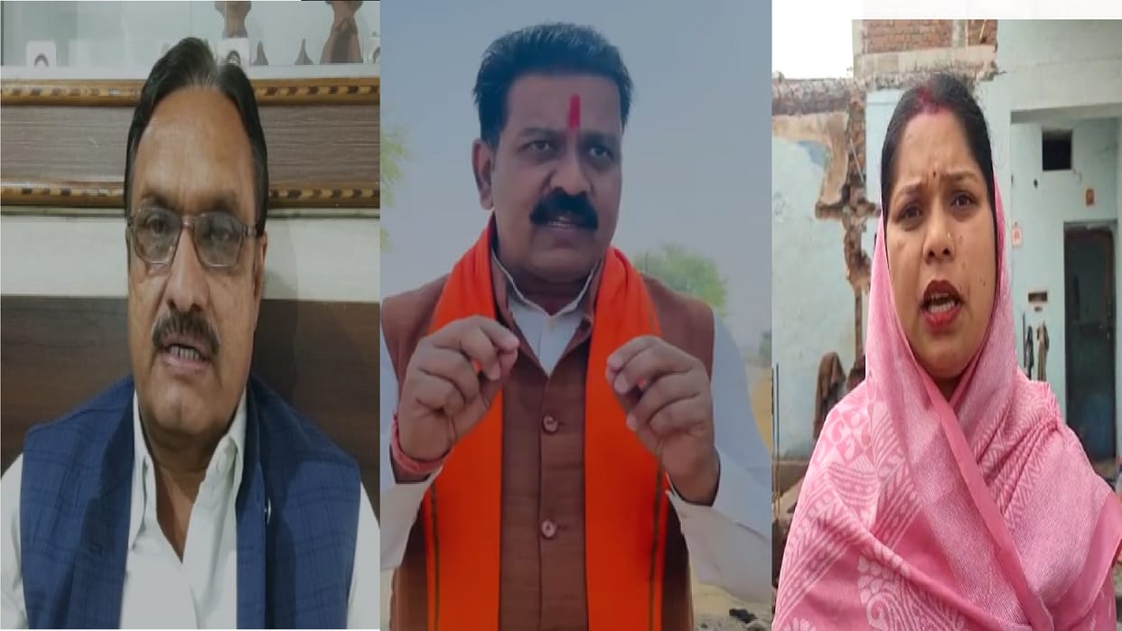 Chhattisgarh BJP targeted on cm bhupesh baghel at Chherchera