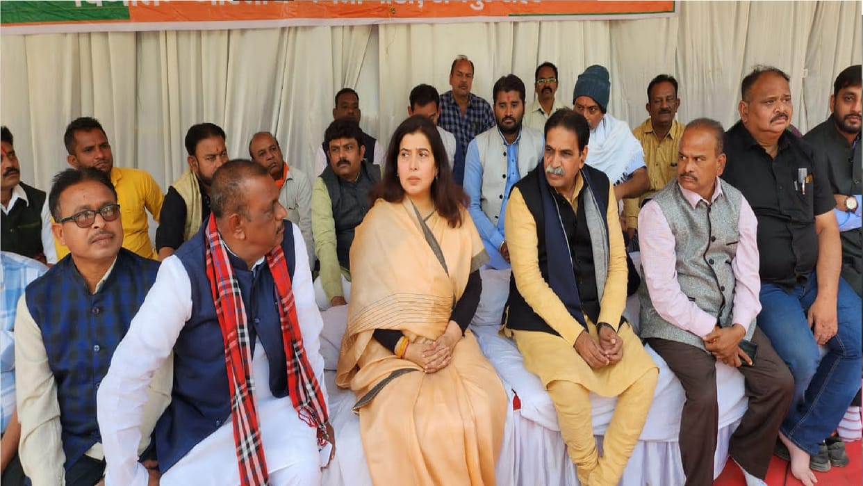 MP Saroj Pandey protest Against Bhupesh government in raipur