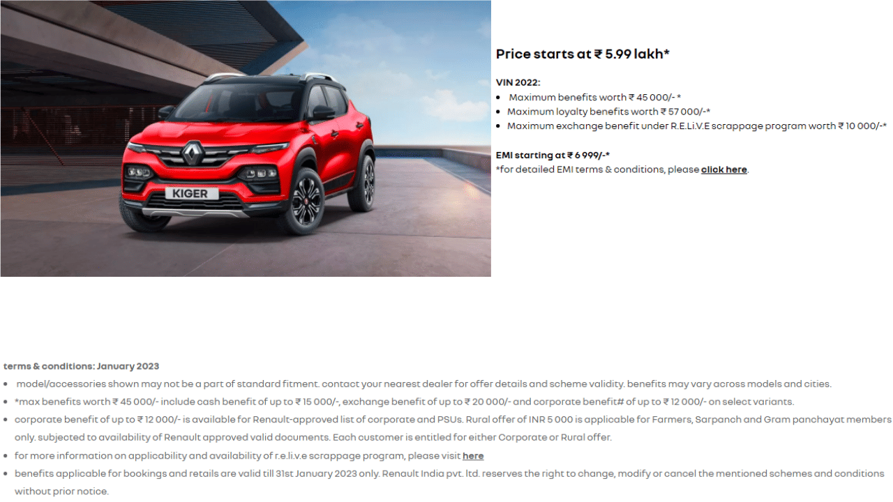 Renault is offering to clear the old stock even in the new year, know the complete details