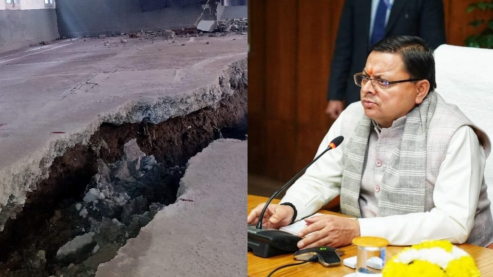 Joshimath: Rehabilitation and reconstruction  hangs waiting for report even after 29 days