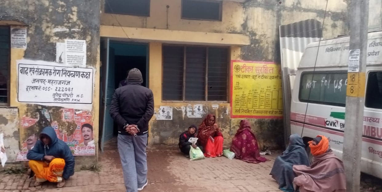 Divyang came to get the certificate disappointed, there is no doctor in the board