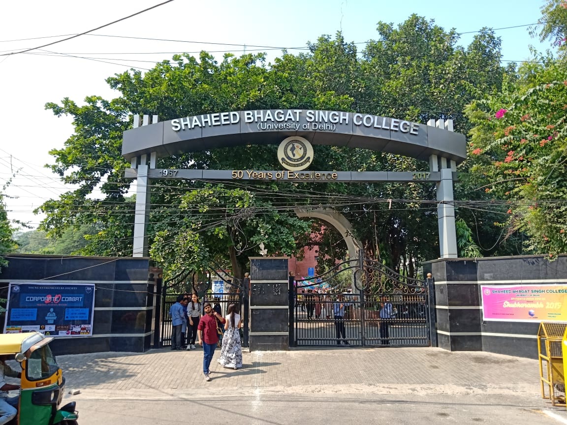 Shaheed Bhagat Singh College Recruitment 2023 apply for Assistant Professor on colrec.uod.ac.in to get details