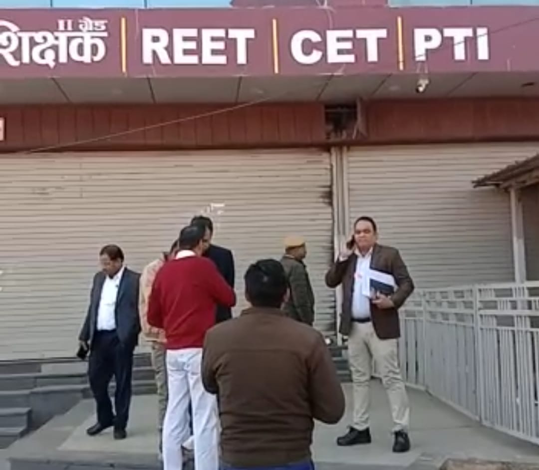 Rajasthan: JDA enforcement notice to rpsc paper leak main accused institute in Jaipur