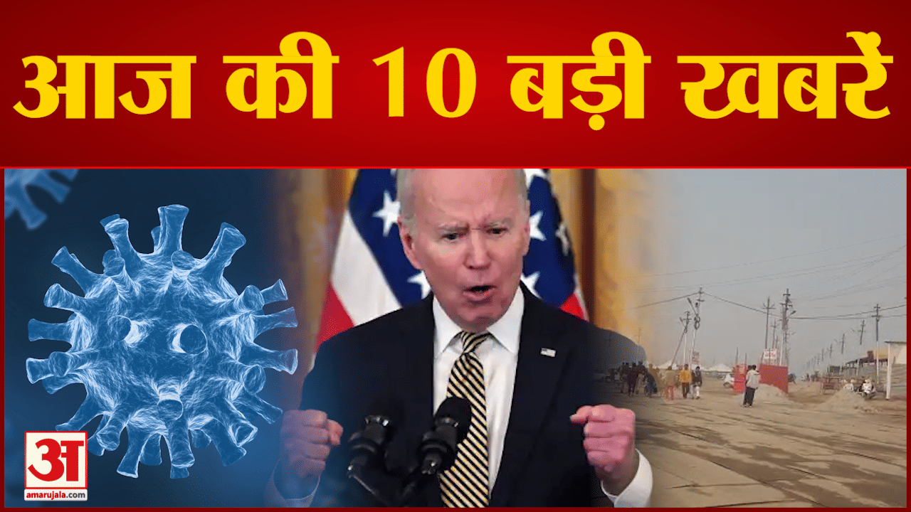 सुपर फास्ट