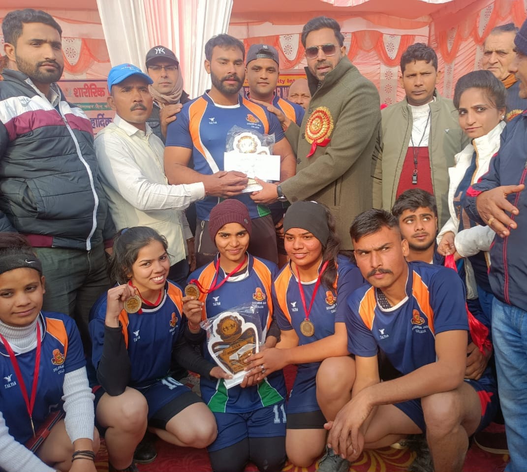 Digambar Jain Degree College team won the trophy