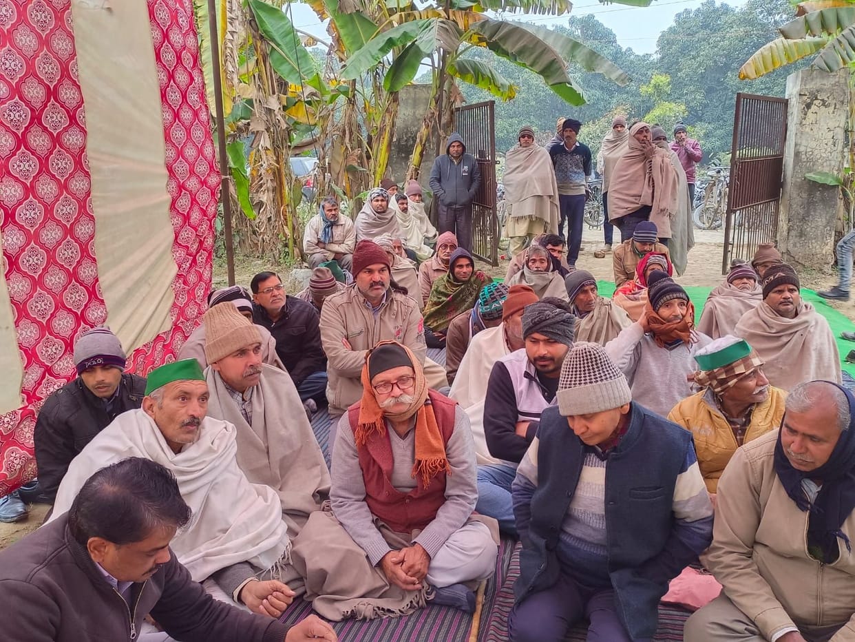 Bhakiyu protested by gheraoing the SDO