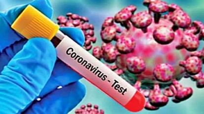 Coronavirus Updates 37 girl students of Kasturba Gandhi School are corona infected in Lakhimpur Kheri