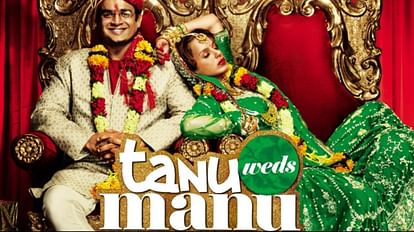 Tanu Weds Manu:'तनु वेड्स मनु' का तीसरा भाग बनाने की तैयारी में हैं कंगना  रणौत? पोस्ट साझा कर कही यह बात - Kangana Ranaut Shares Throwback Pic Of  Film As Tanu Weds