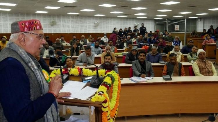 सुफलाम पृथ्वी तत्व की अंतरराष्ट्रीय संगोष्ठी में बोलते कृषि मंत्री सूर्य प्रताप शाही