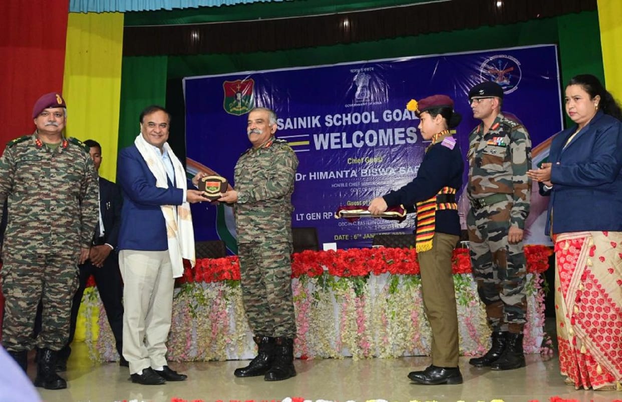 Assam CM said, Assam government will give all support for development of Goalpara Sainik School