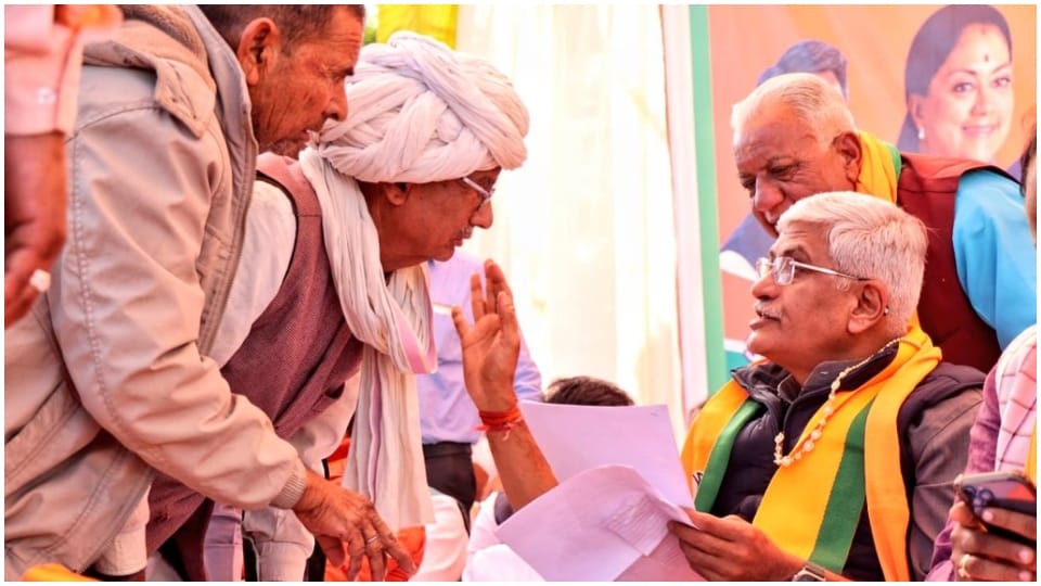 BJP Jan Aakrosh Sabha in Bundi Gajendra Singh Shekhawat attacked CM Ashok Gehlot