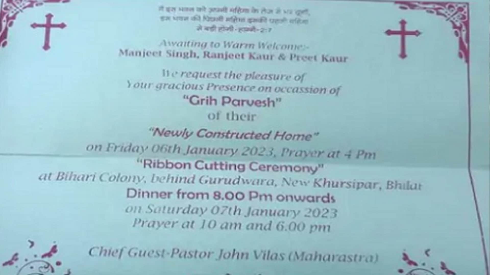 allegations of conversion in house warming program in bhilai