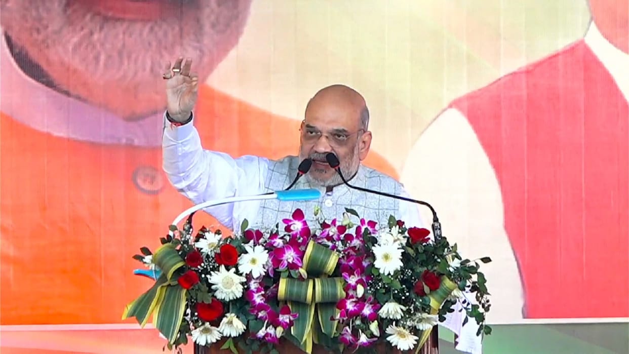 Union Home Minister Amit Shah Will Visit Chhattisgarh Korba today