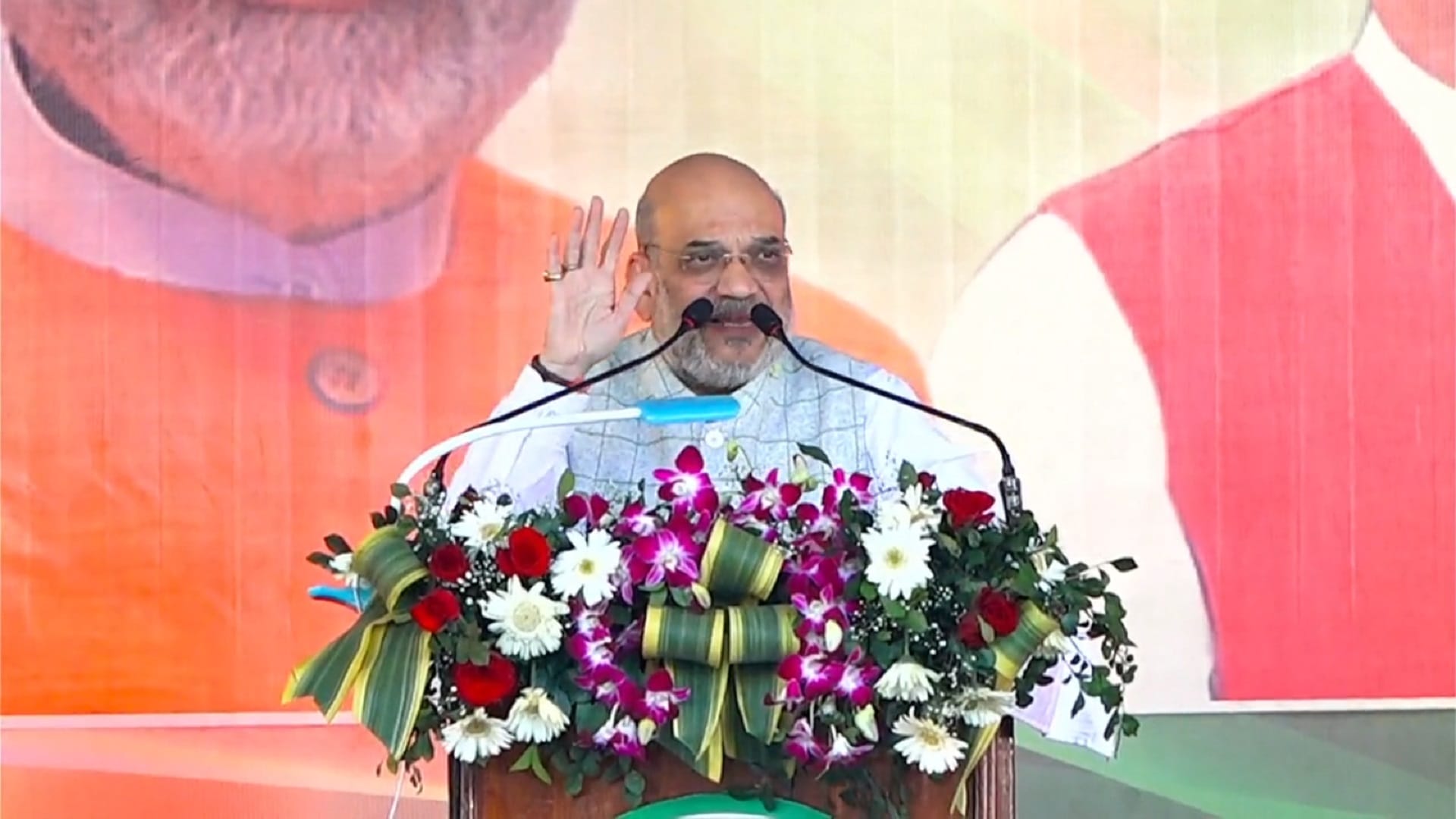 Union Home Minister Amit Shah Will Visit Chhattisgarh Korba today