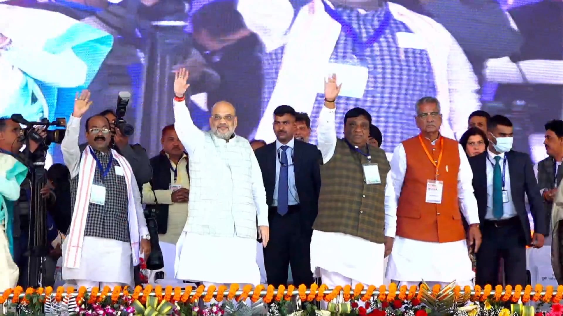 Union Home Minister Amit Shah Will Visit Chhattisgarh Korba today