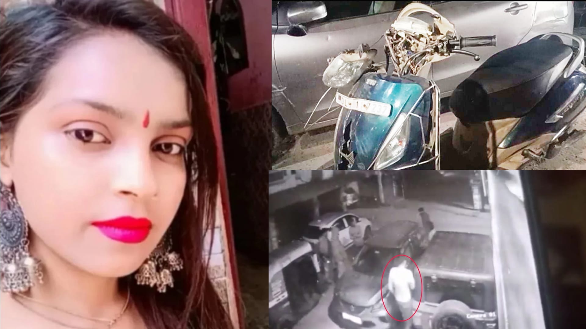 Delhi Kanjhawala Case A case has also been registered against Anjali in Punjabi Bagh police station