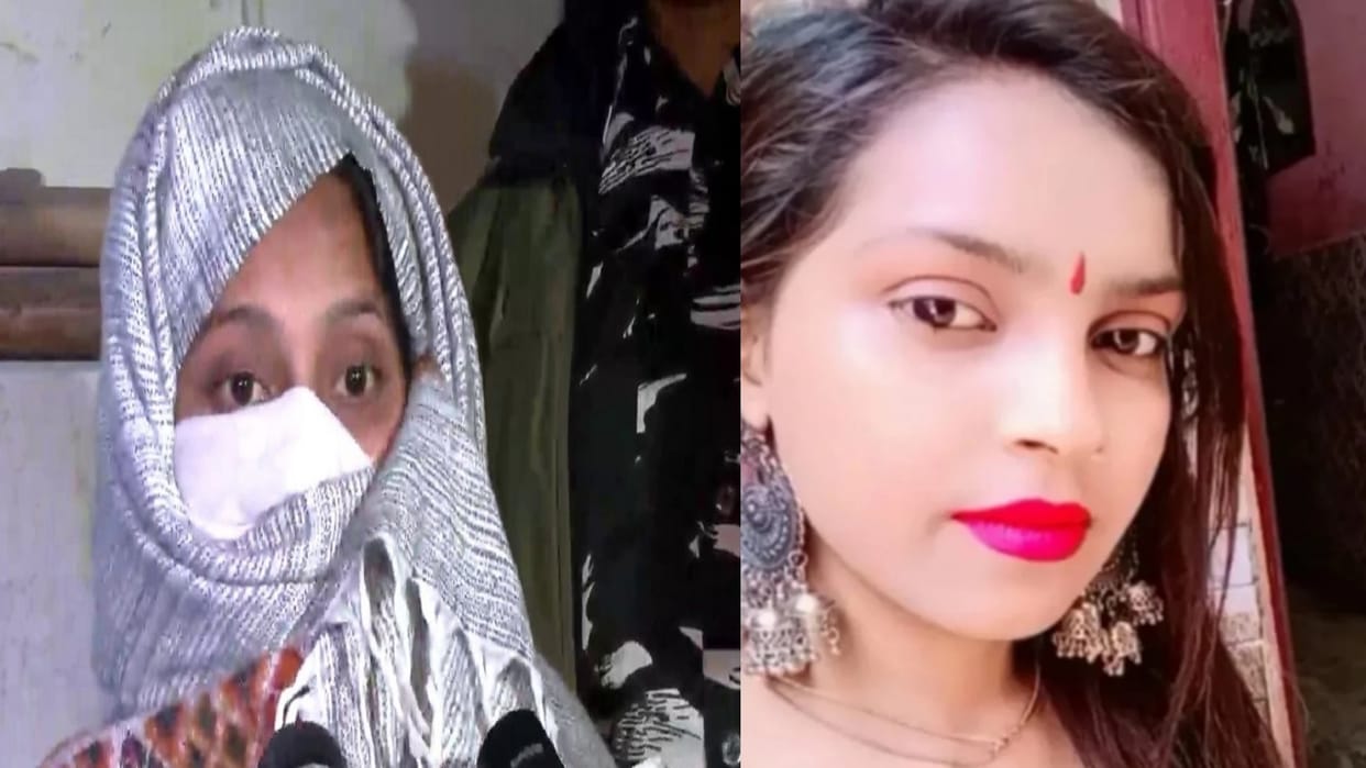 Kanjhawala case Anjalibs house accused of conspiracy on stolen funds