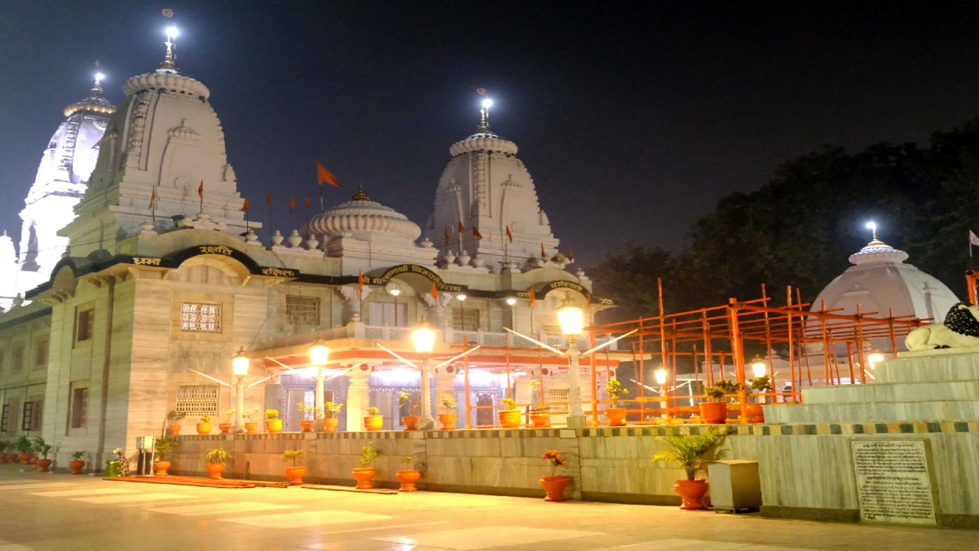 Places To Visit In Gorakhpur Tourist Places in Hindi