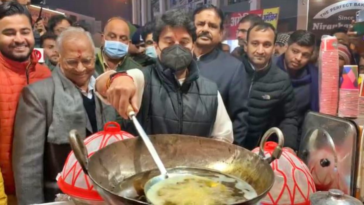Gwalior Fair Inauguration Jyotiraditya Scindia arrived to visit the fair after inaugurating it