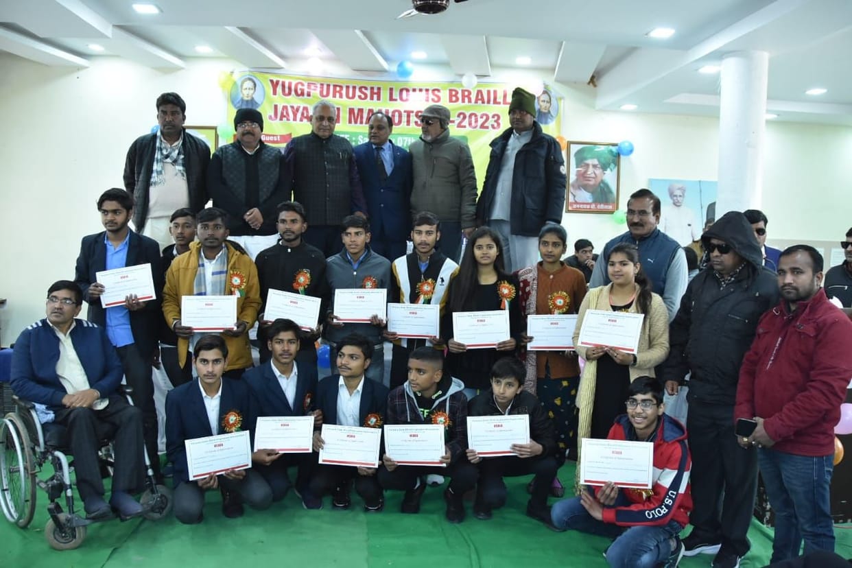 hisar news
