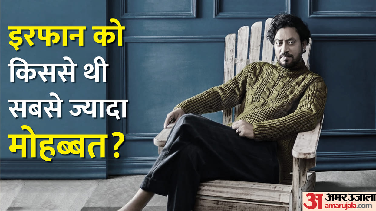 irrfan khan Birthday actor wanted to be a cricketer due to lack of six hundred rupees he give up