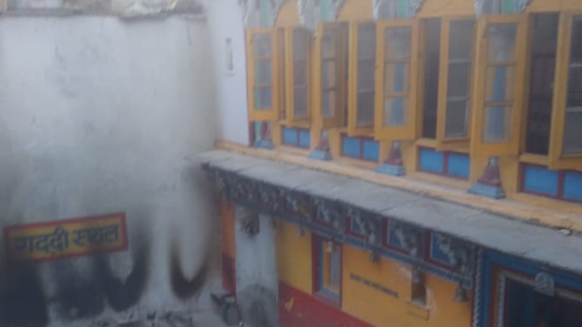 Joshimath Is Sinking Lord Badrinath treasure will not shift Uttarakhand read More updates in hindi