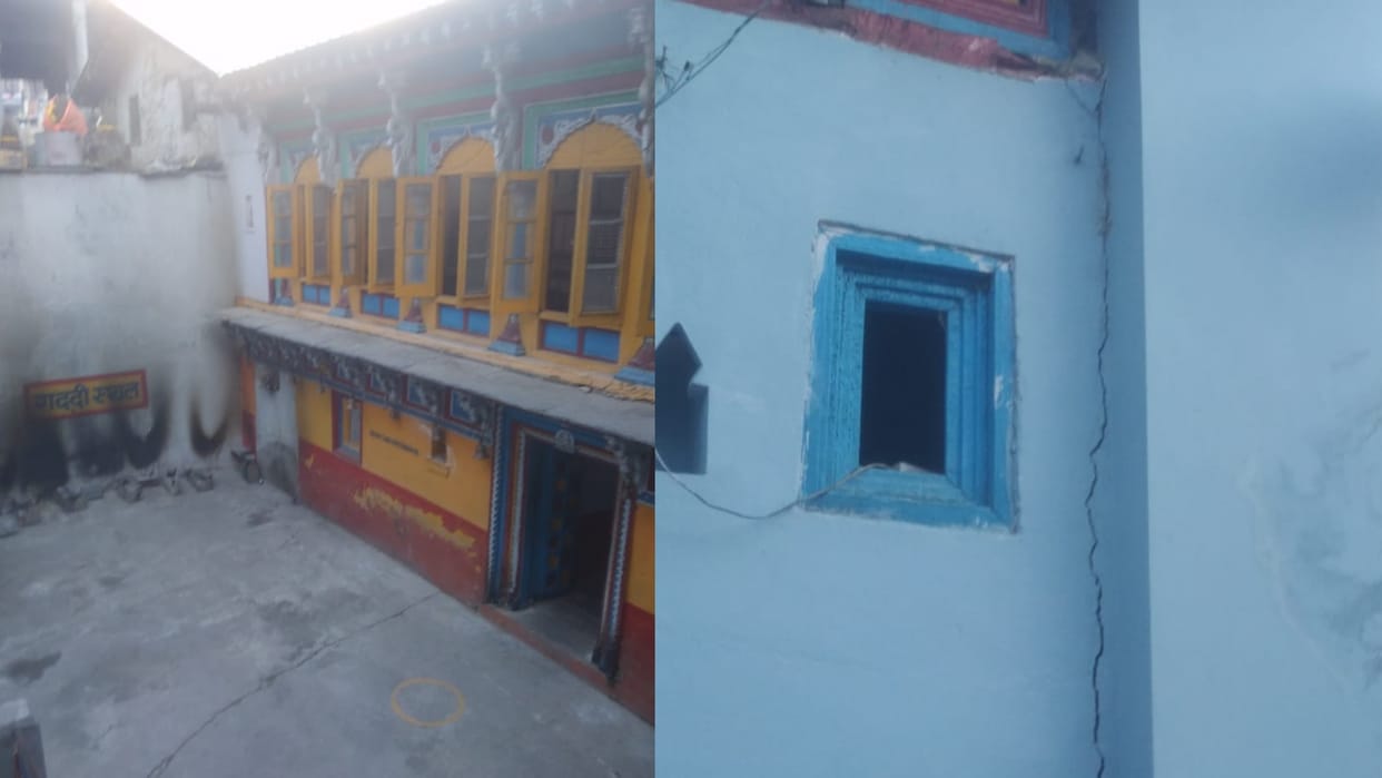 Joshimath Sinking Jyotirmath campus in grip of landslide Cracks in Shankaracharya seat Uttarakhand news