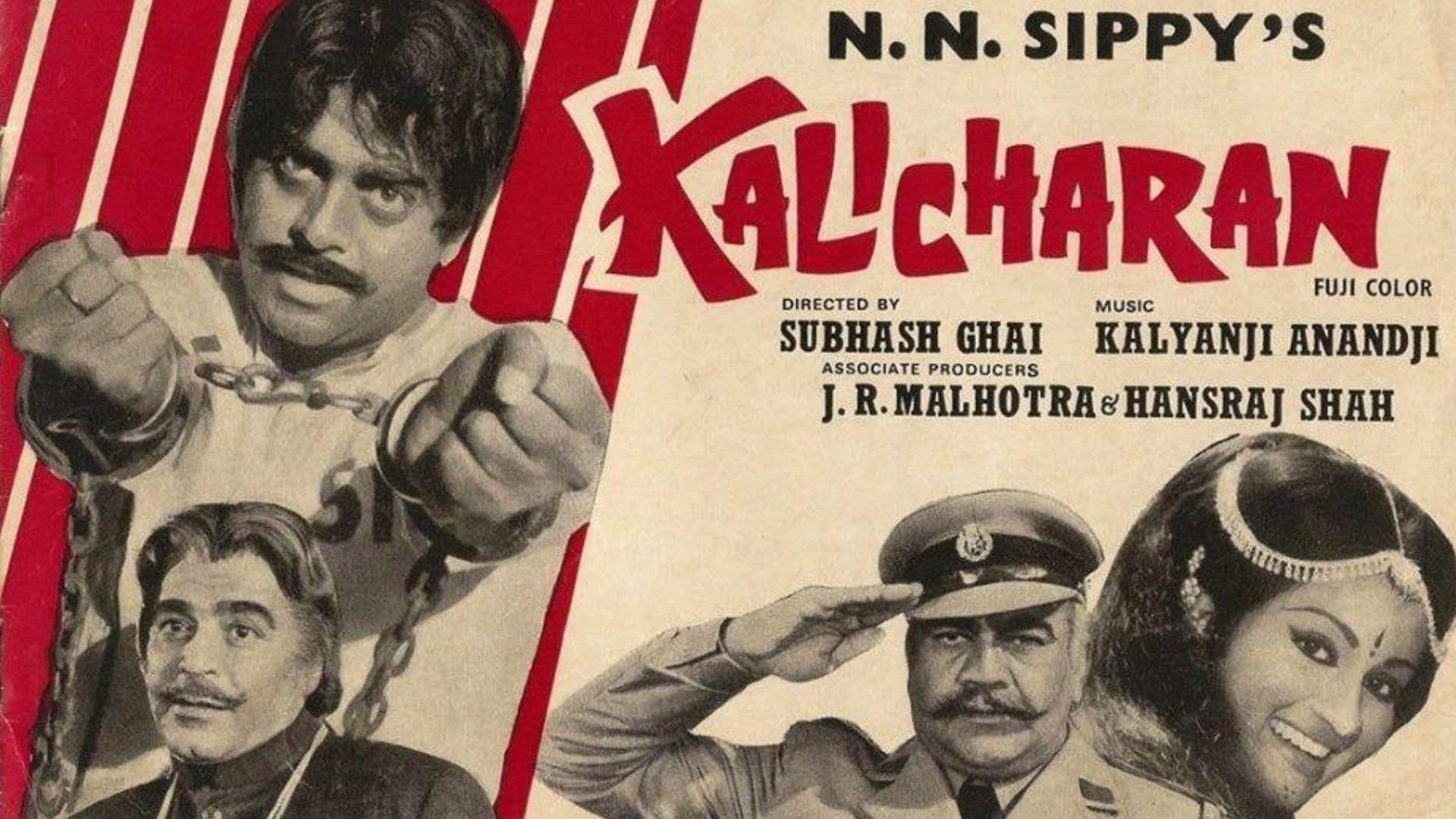 Reena Roy Exclusive interview Amar Ujala birthday actress claims shatrughan became famous as my hero