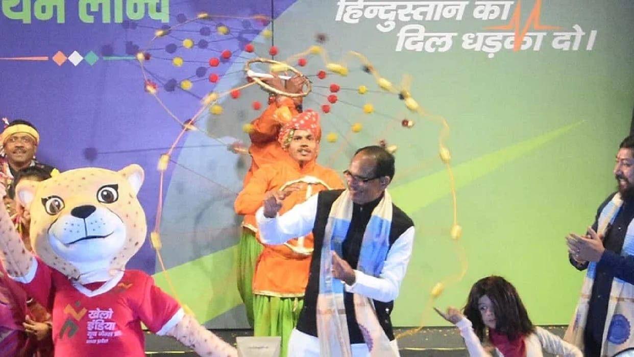Khelo India Youth Games to be held from January 30 to February 11, torch, theme song and mascot unveiled