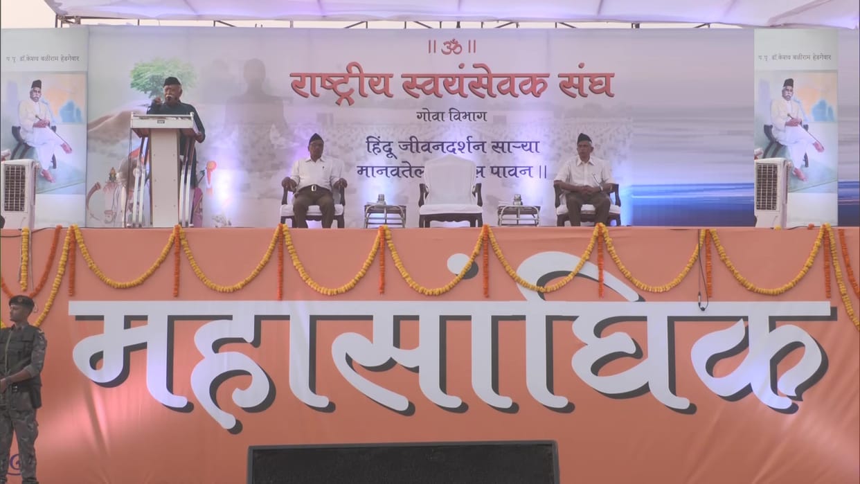 Mohan Bhagwat said in Goa All the languages of India are our languages here all the people are my own