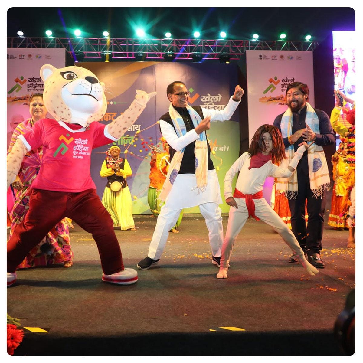 MP News: CM Shivraj played torch, mascot and anthem launch of India Youth Games-2022