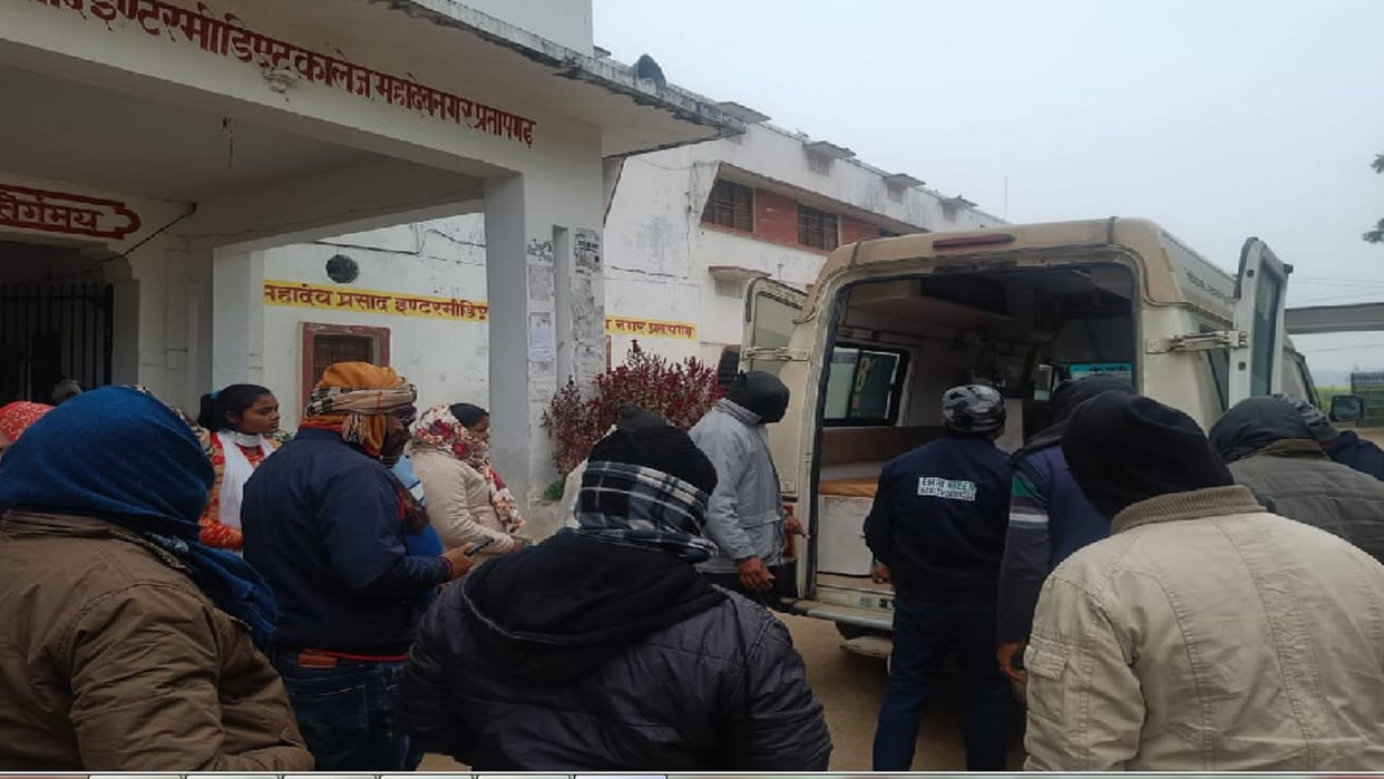 Pratapgarh Girl student died due to cold in Lalganj, student got sick in college in Devsara
