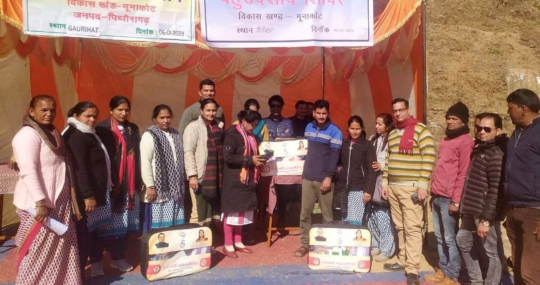 Pension form filled, certificates received and treatment also done