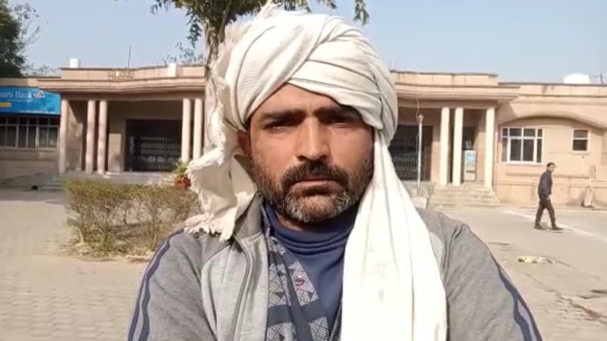 Baghpat: agency workers took the tractor after farmer could not deposit the installment