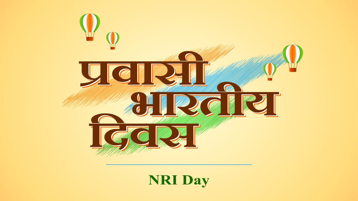 Pravasi Bharatiya Divas 2023 Date, Theme, Importance, Significance and History of 9 January in Hindi