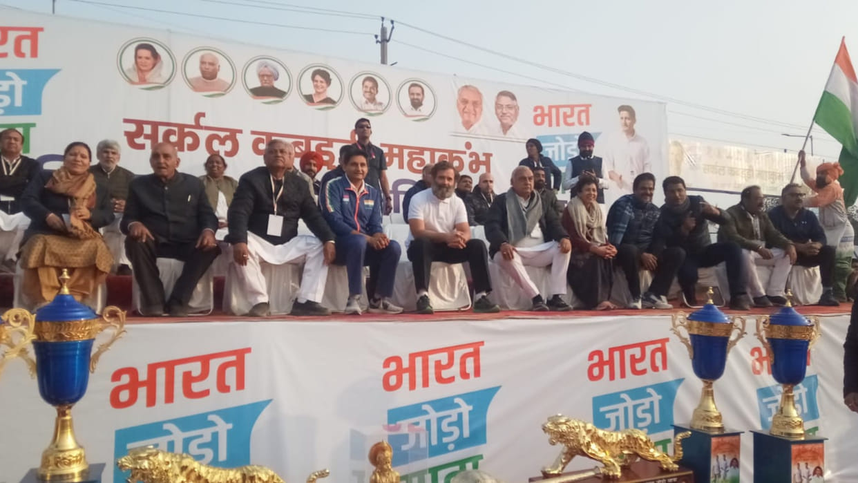 Rahul Gandhi watched Haryana-Punjab Kabaddi match during Bharat Jodo Yatra
