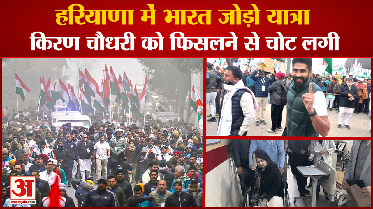 राहुल गांधी