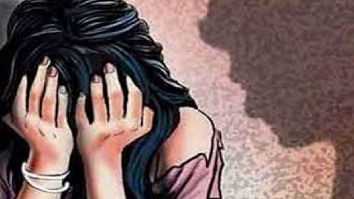 KTU Professor molested with girl student in raipur chhattisgarh