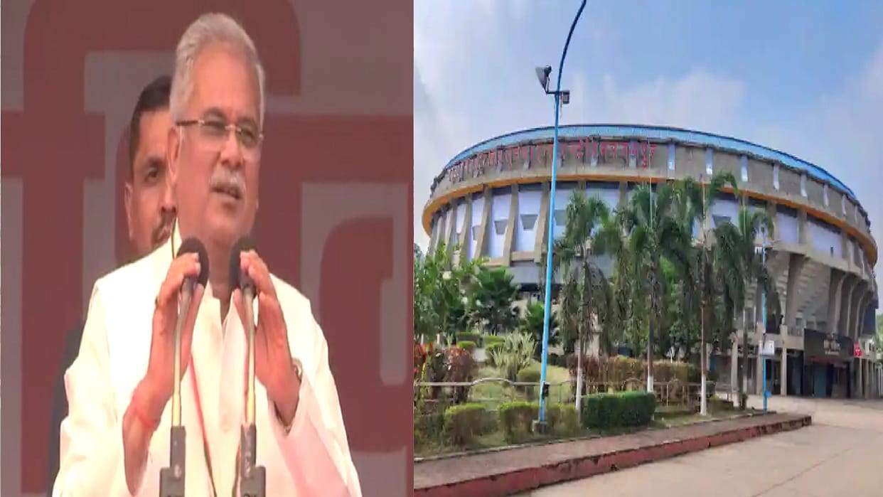 Chhattisgarhia Olympics starts from tomorrow in raipur CG