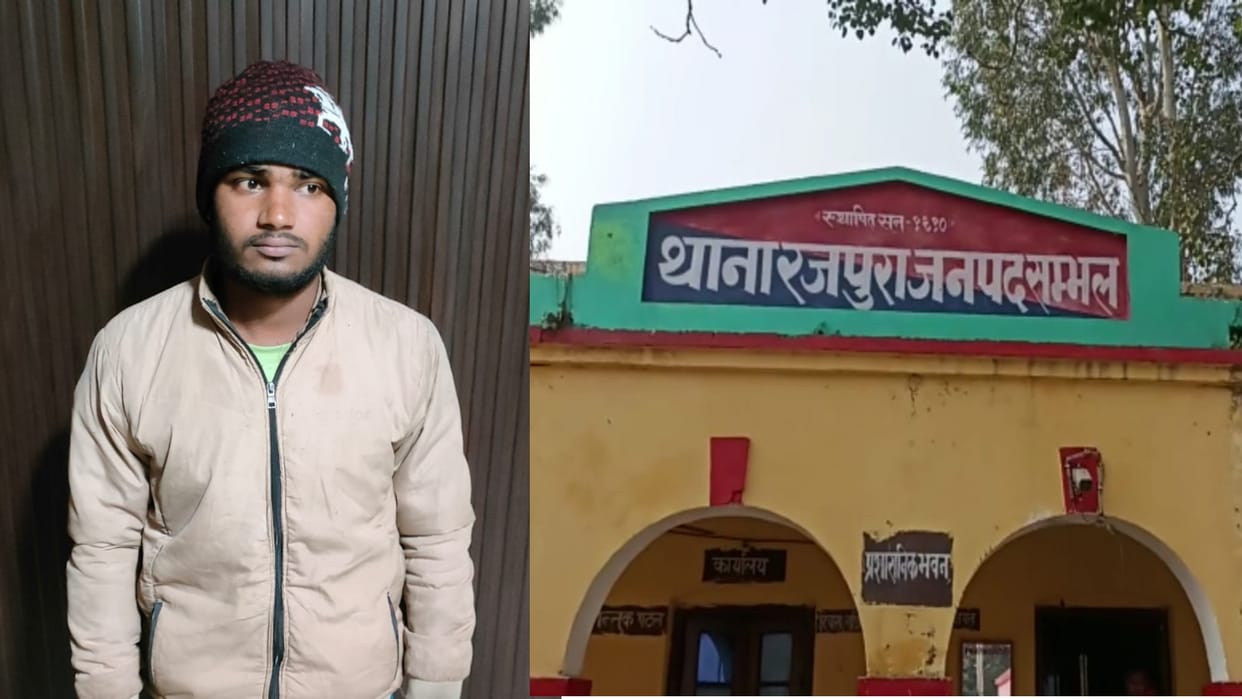 Class 12 student killed his sister when he saw her meet her lover In Sambhal